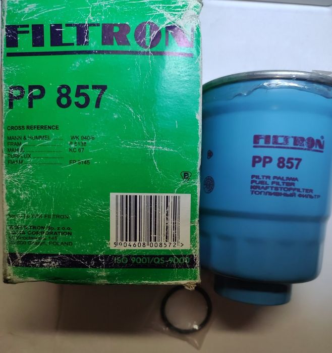 Фільтр паливний Filtron PP 857.Новий
Filtron PP 857
500 грн