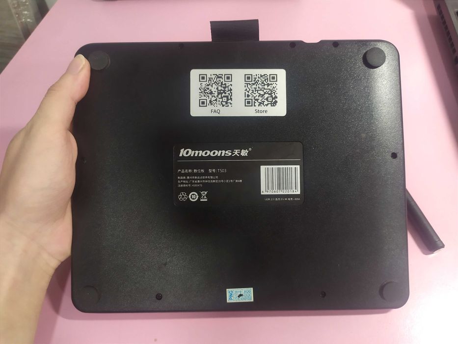 Графічний планшет 10moons б/у