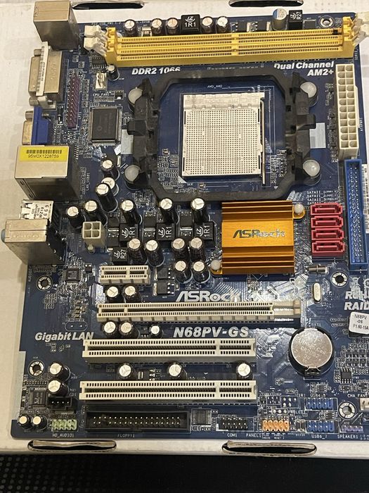 Продам коплектуючі до пк