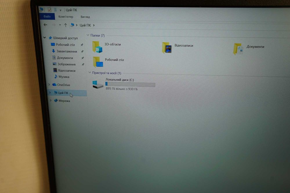 Ноутбук ASUS ROG Zephyrus G15 GA503QR Ryzen 9/24GB/RTX 3070/1TB