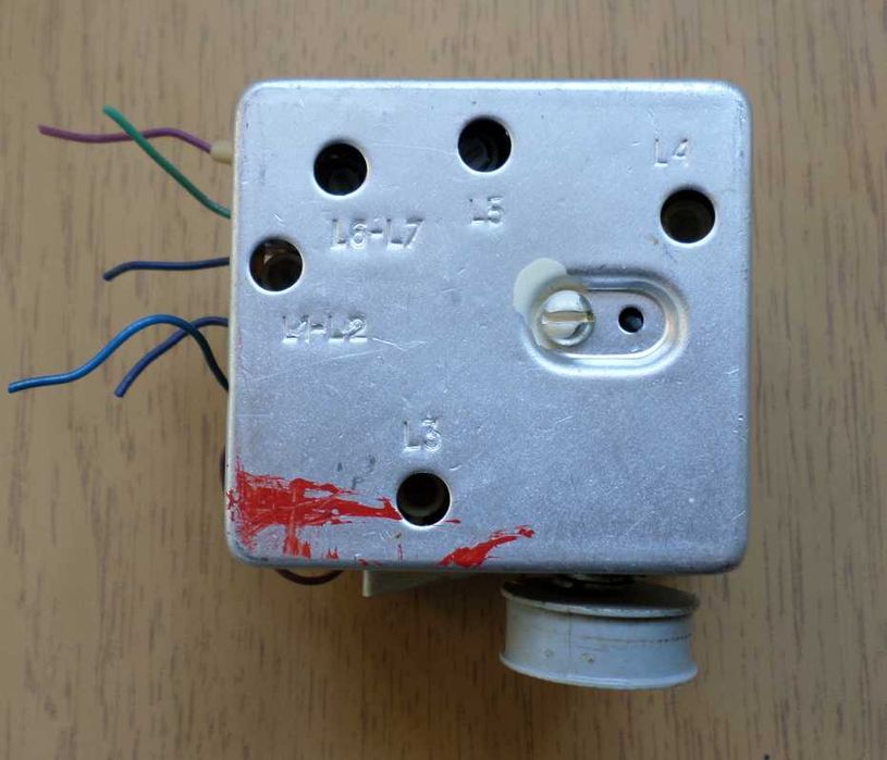 Антенна телескопическая КПЕ УКВ-2-2-Е-02