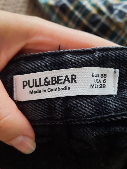 Джинси pull&bear