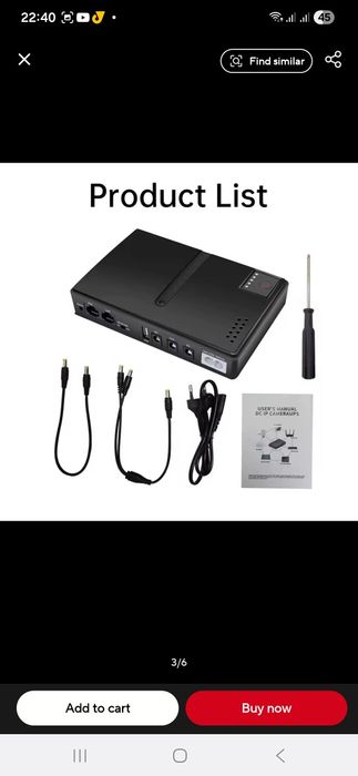 ДБЖ безперебійник роутера, до 6 год. З акумуляторами.