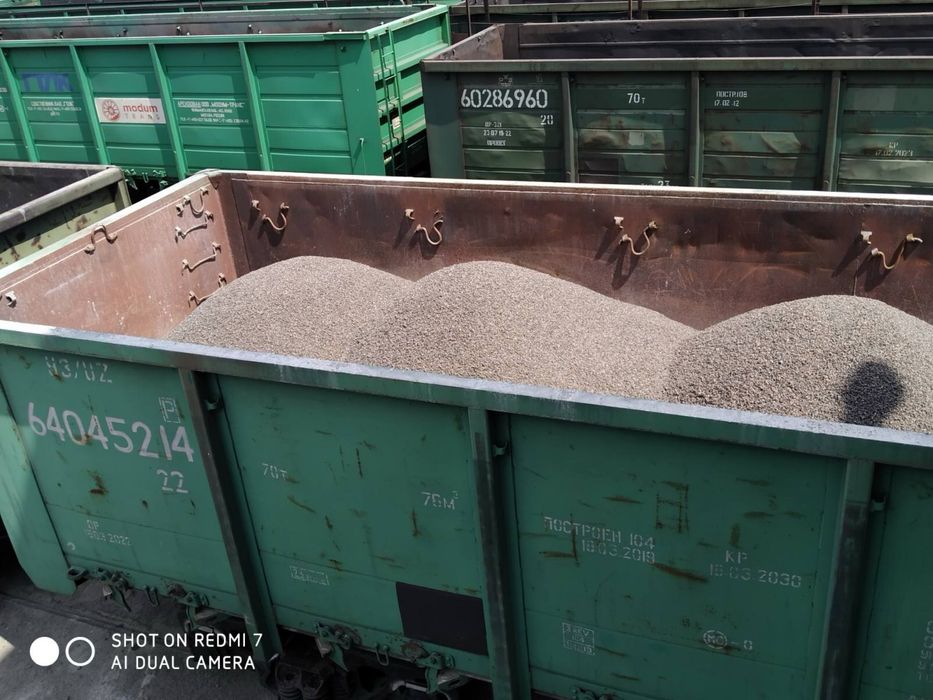 Щебень Україна Вагонами, Пісок, Камінь Бут