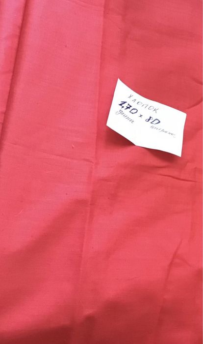 Ткань х/б, отрез , полотно  см фото