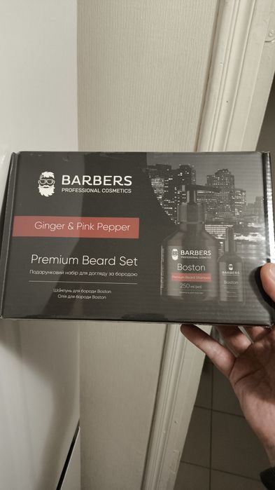 Подарунковий набір догляду за бородою Barbers Ginger & Papper. Барбер