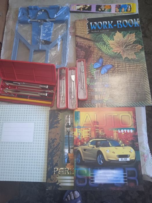 Школьные принадлежности.