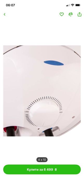 Бойлер, водонагреватель midea D80-15f6 (D) 80 литров сухой тэн мидея