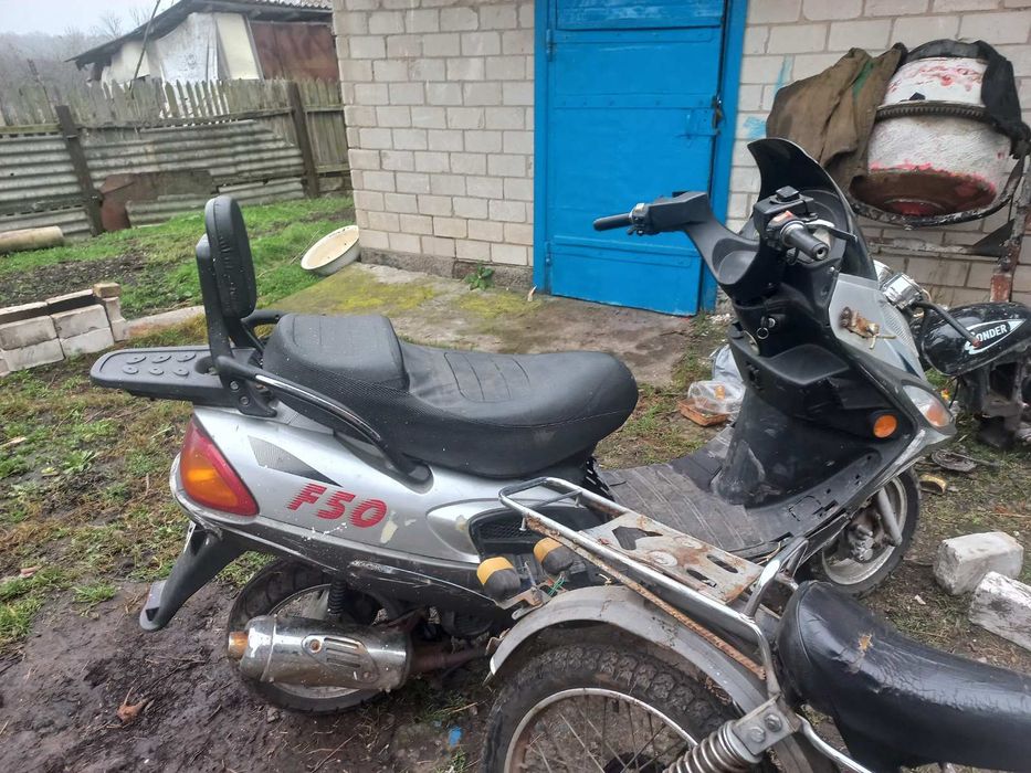 Мопеды возможен обмен