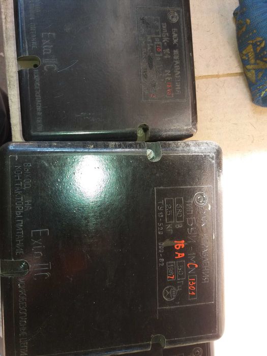 Продам  блоки управления БК-1И , блоки управления БУИ-1М