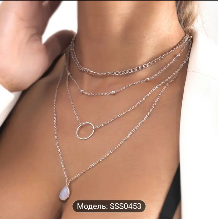 Ланцюжок 4 в 1_ сріблястий