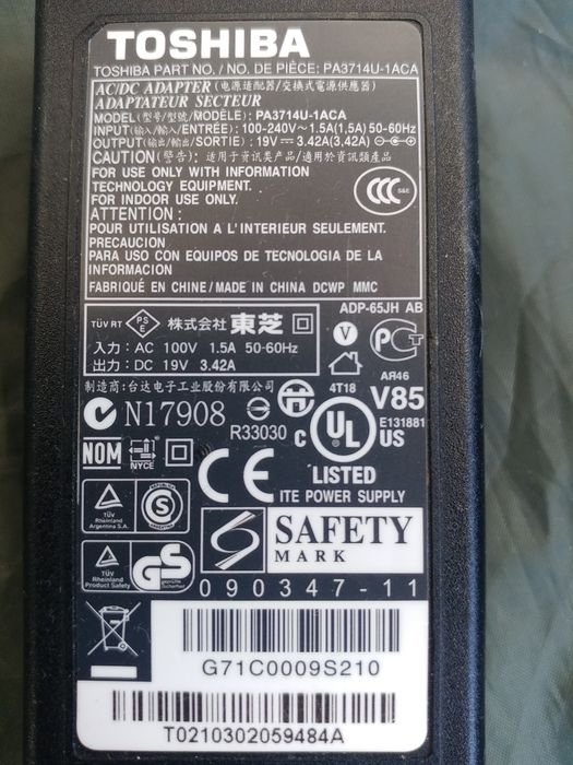 Ładowarka, zasilacz TOSHIBA PA3714U-1ACA