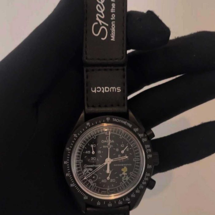 Ekskluzywny SO33B700 - edycja specjalna