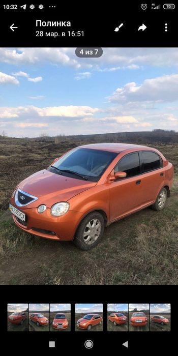 Продам chery jaggi