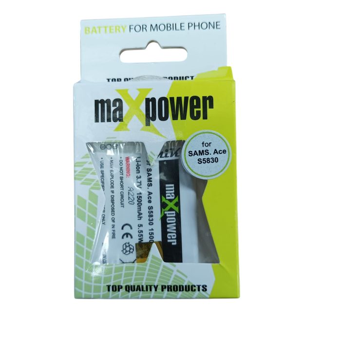 Bateria do SAMSUNG ACE / S5830 1500 mAh