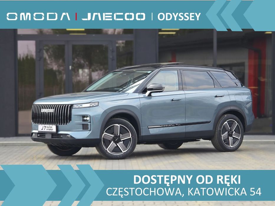 Jaecoo 7 Super Hybrid *Exclusive* 2025