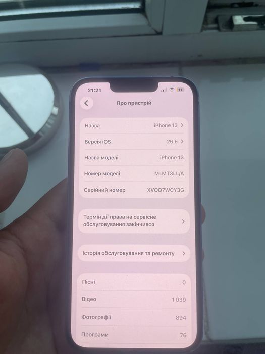 Iphone 13 128GB.