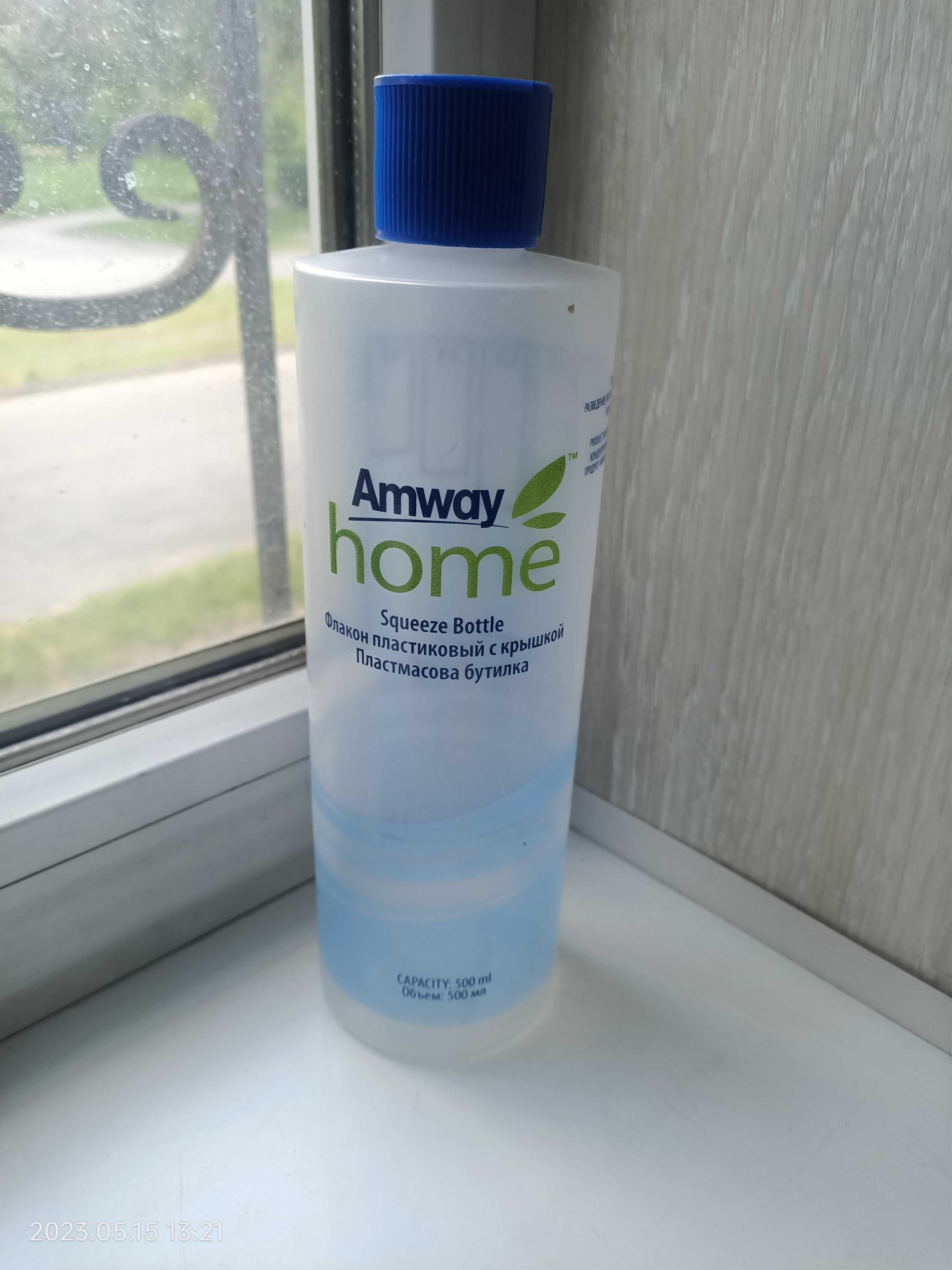 Дозатор,Пластиковый дозировочный флакон (500 мл.) Amway Амвей: 60 грн ...