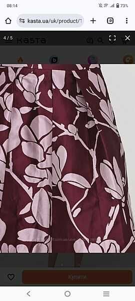 Эффектна юбка Vero Moda размер Xs