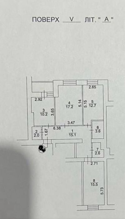 Продаю 2, 3 кімнатну квартиру ЖК Софія Київська, Академгородок