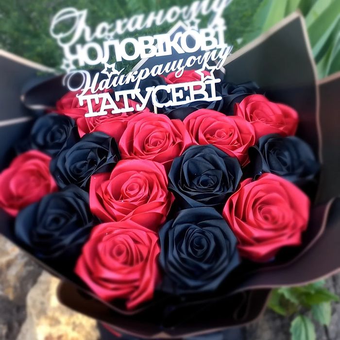 Букети з атласної стрічки