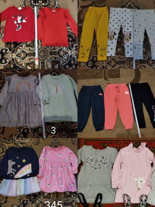 Джегенси штани футболка плаття сукня з рукавом сарафан