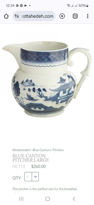Jarro grande Mottahedeh Blue Canton - Altura 18 cm
Boca 12,5 cm