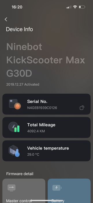 Електросамокат Ninebot G30D KickScooter MAX