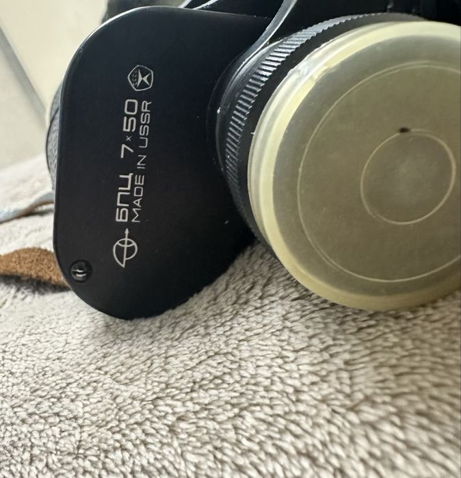 Бинокль БПЦ 7*50