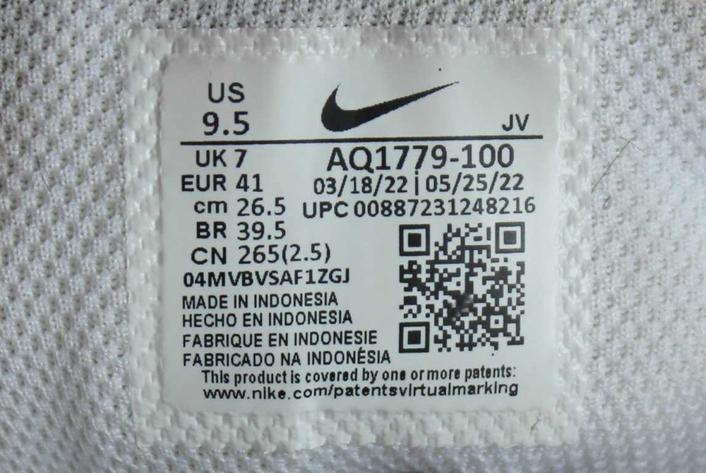 Кросівки Nike Ebernon Low Leather Оригінал Нат шкіра! 41р