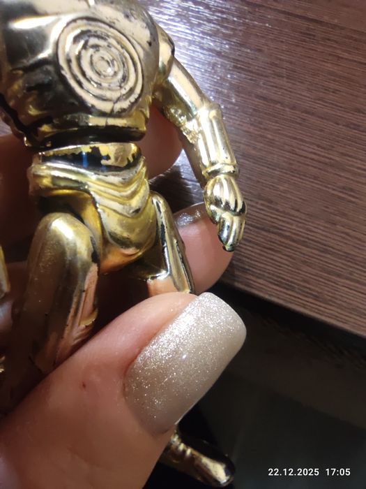 Star Wars C- 3 PO ( Ситрипио)