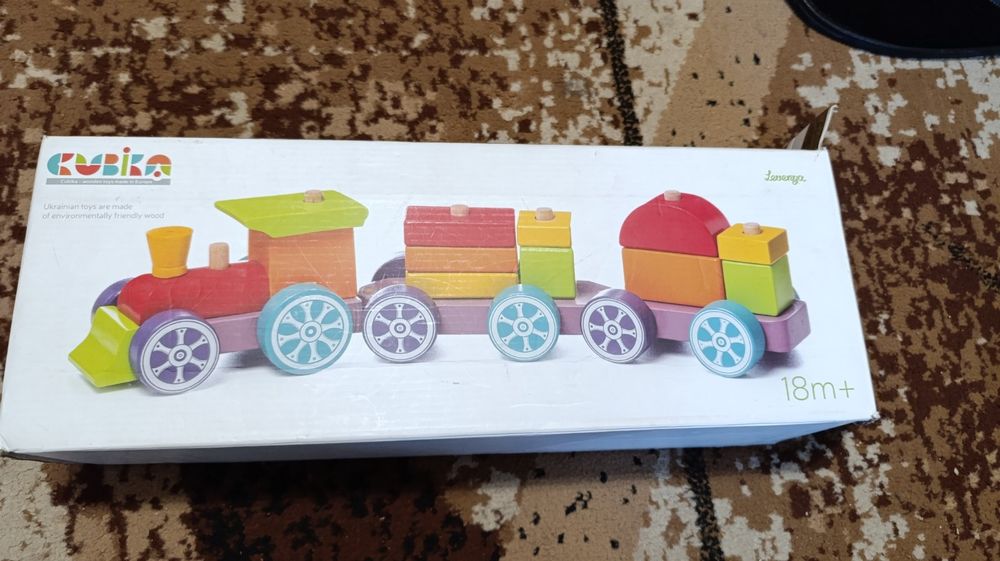Cubica Райдужний  експрес, дерев'яний потяг сортер
