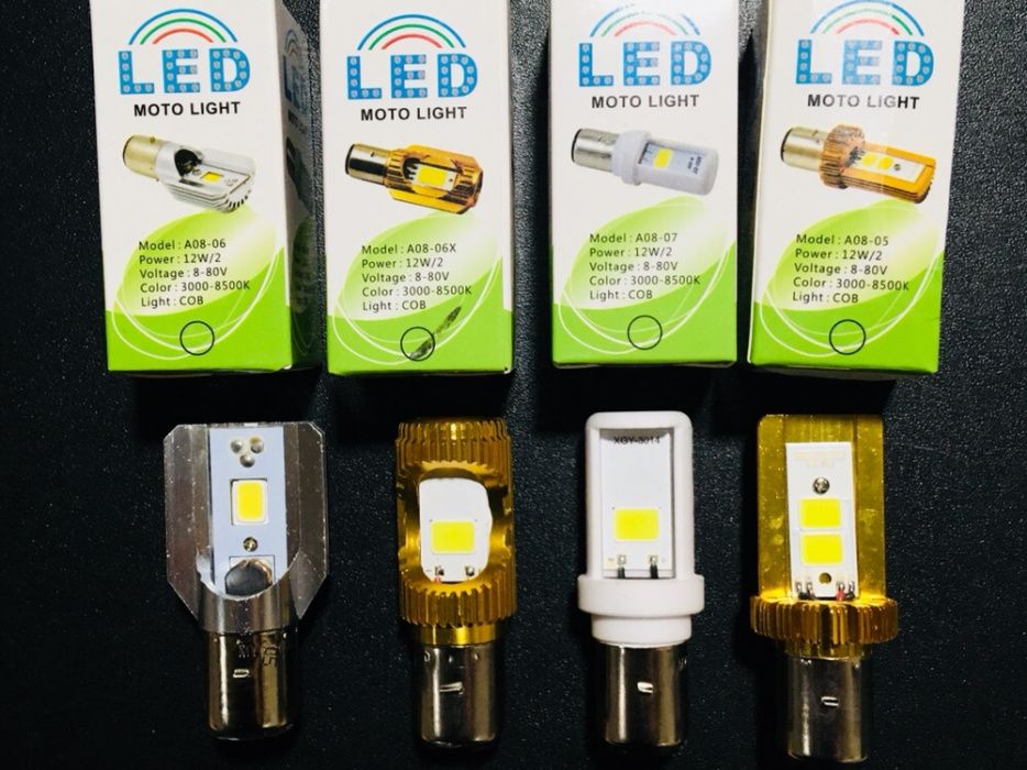 LED S2, P15D H6M BA20D 8v-80v. Novo