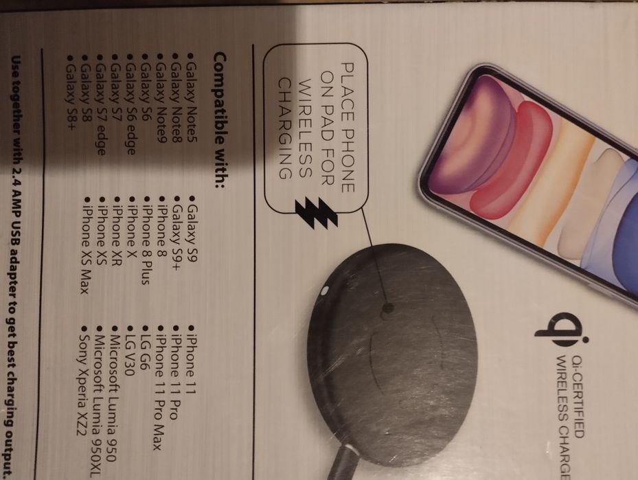 Беспроводная зарядка