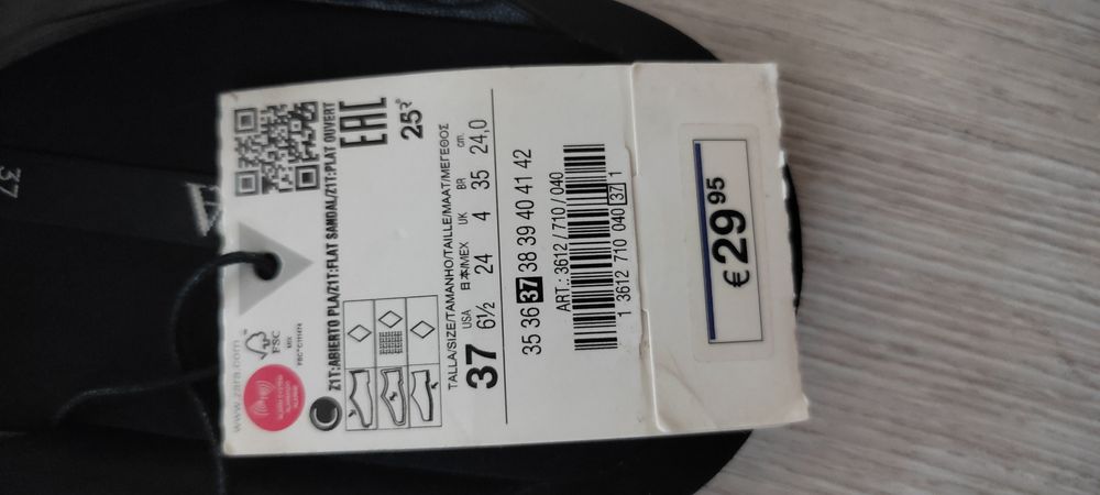 Шльопанці. В'єтнамки Zara 37