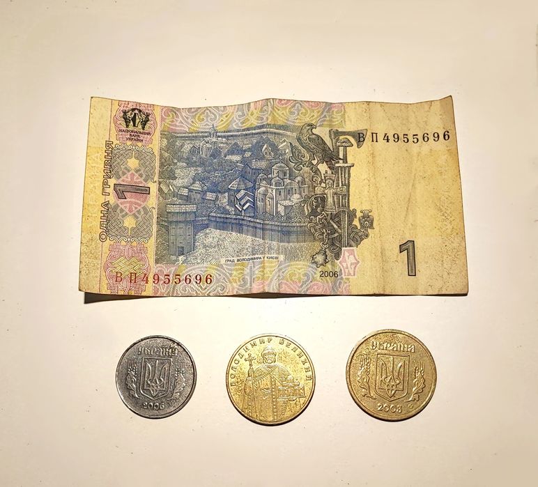 Moedas e nota da Ucrânia