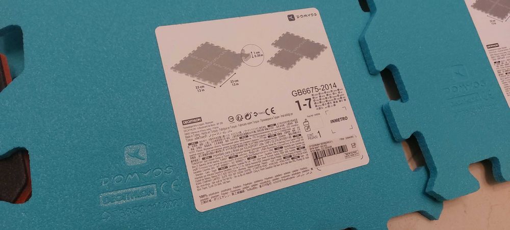 Tapete Chão Esponja Exercício Decathlon