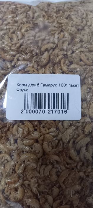 Корм для рыб Гамарус 100 грамм Фауна