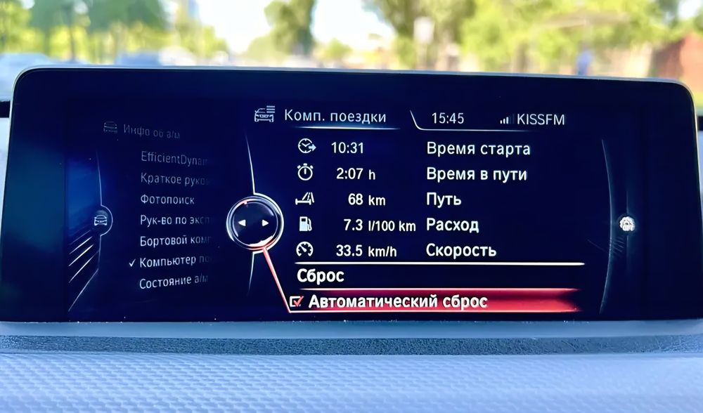 Продам BMW GT 320d