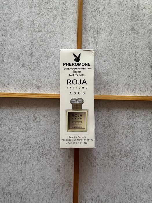 Paco rabanne Elixir FEROMON