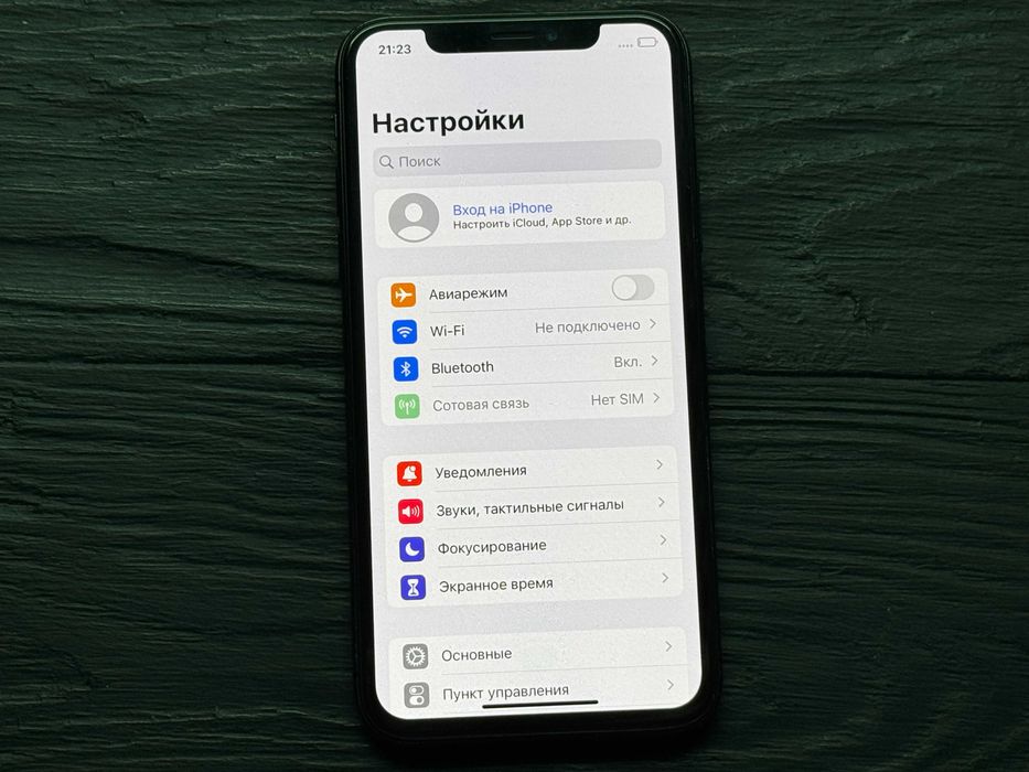 iPhone X 64gb R-Sim Trade-In/Oбмeн