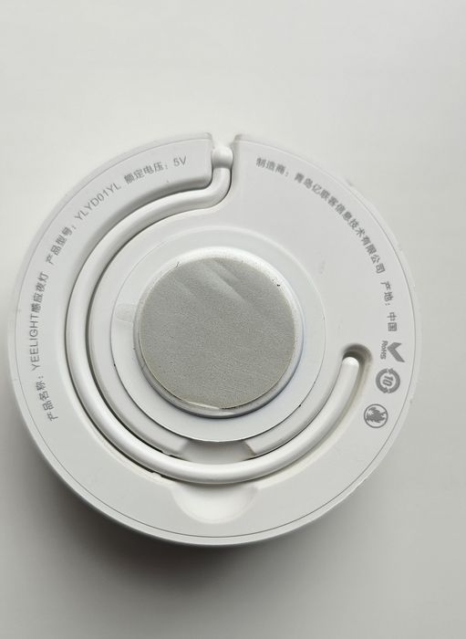 Нічний світильник Xiaomi  з акумулятором