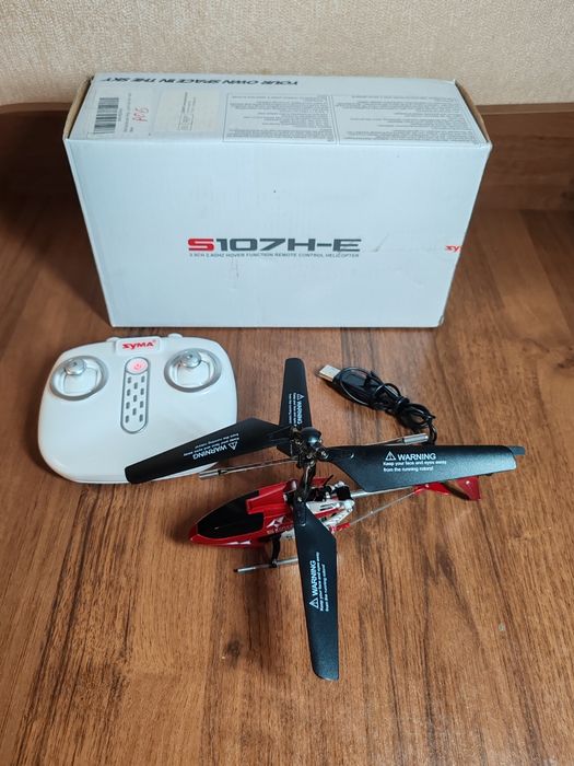 Радіокерований гелікоптер Syma S107H-E