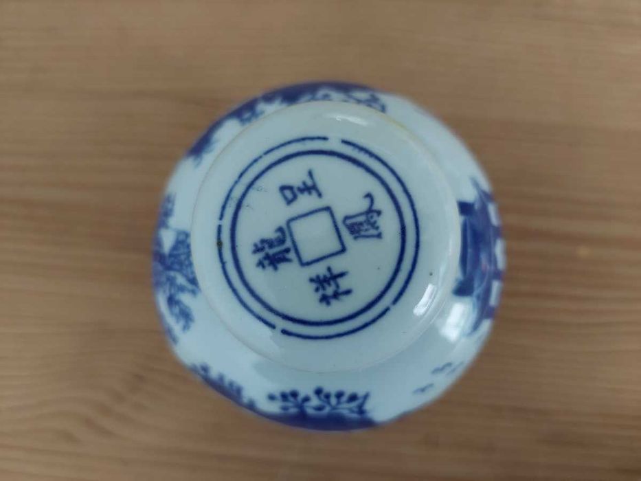 Chiński porcelanowy pojemnik, kobalt