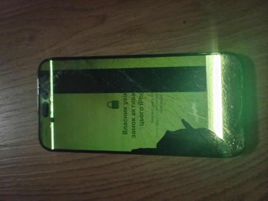 Продам Iphone 16 pro max 256гб