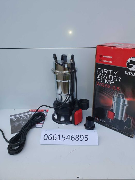 фекальный насос с ножом 2,5 kw ТІЛЬКИ ДОСТАВКА ПОШТОЮ