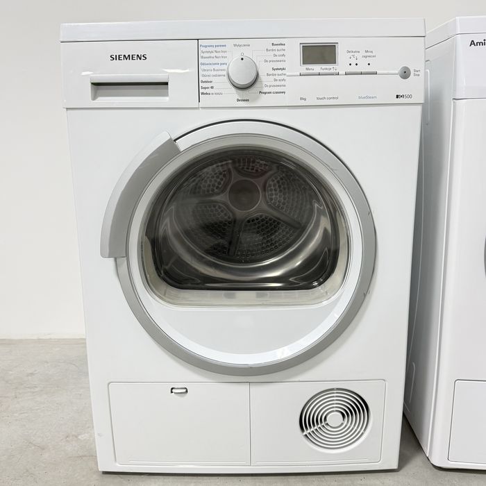 Продам сушильную машину