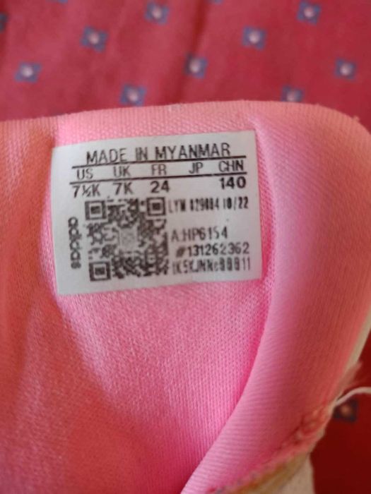 Lekkie buty sportowe dziewczynka 24 Adidas