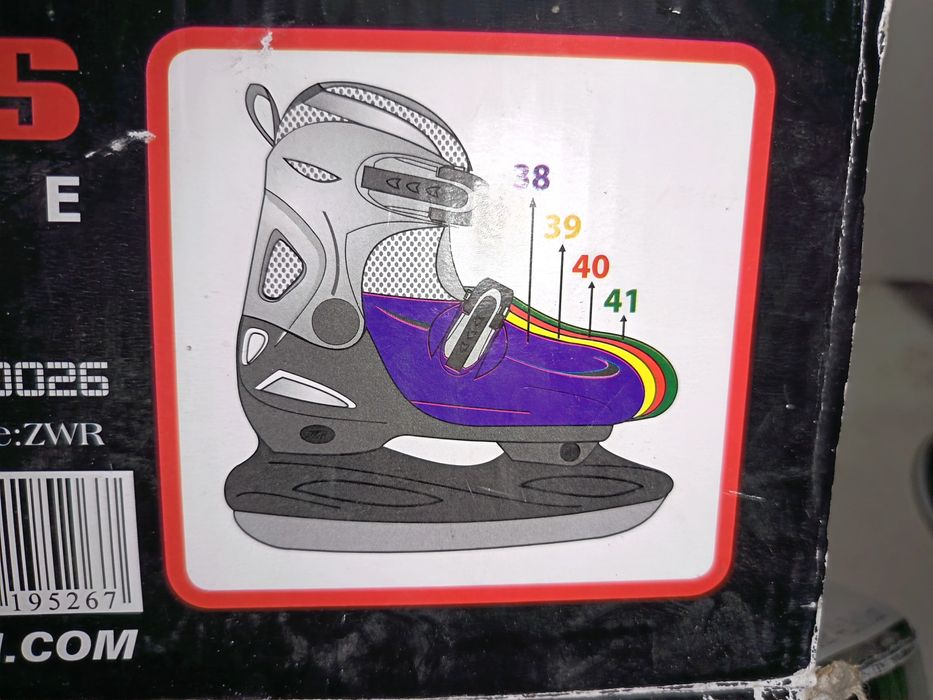 Łyżwy hokejowe NIJDAM rozmiar 38-41 regulacja