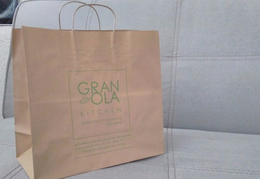 Бумажные крафт-пакеты с лого от 100шт